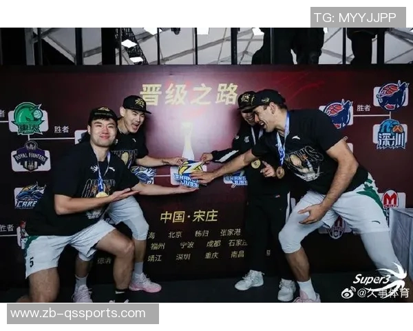 2023赛季超三联赛济南争霸赛落幕,上海久事问鼎 2023赛季超三联赛济南争霸赛落幕,上海久事问鼎