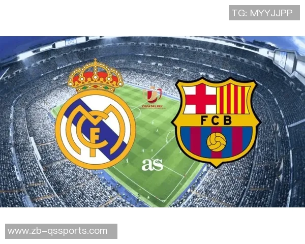 【早报】皇马吃鸡成功卫冕世俱杯冠军!描述:皇马又一次展现王者风采,以绝佳战术和坚韧不拔的精神成功卫冕世俱杯冠军,开启新赛季的全新辉煌。详解比赛精彩瞬间与背后策略,领略白衣军团的荣耀时刻。关键词:皇马世俱杯冠军卫冕战术精彩瞬间俱乐部荣耀 【早报】皇马吃鸡成功卫冕世俱杯冠军!描述:皇马又一次展现王者风采,以绝佳战术和坚韧不拔的精神成功卫冕世俱杯冠军,开启新赛季的全新辉煌。详解比赛精彩瞬间与背后策略,领略白衣军团的荣耀时刻。关键词:皇马世俱杯冠军卫冕战术精彩瞬间俱乐部荣耀