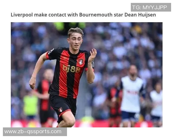 当皇马球迷高喊“P__a巴萨”，赫伊森示意球迷们喊得再大声点——一场把情感与品牌打磨成声浪的现场体验