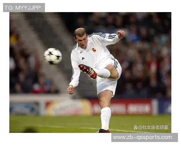 收藏级回忆:我的齐达内与26年绿茵时光 收藏级回忆:我的齐达内与26年绿茵时光