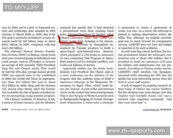 德科:讨论风格的问题根本不存在,我们不需要改变战术风格 德科:讨论风格的问题根本不存在,我们不需要改变战术风格