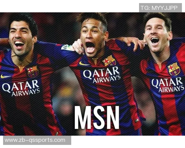 拉基蒂奇谈MSN：欧洲足坛再也不会有这样的三叉戟了